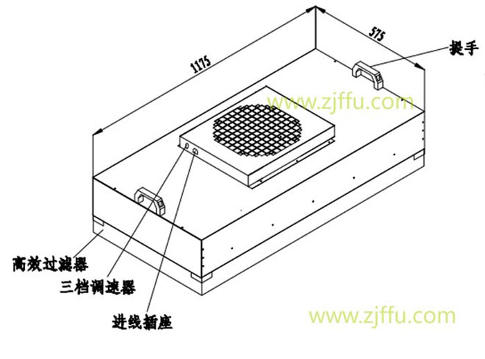 冷板烤漆FFU過濾單元方案設(shè)計圖